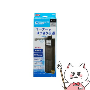 WFbNX R[i[p[tB^[2 ubNyhappiestzySBTz(6050359)