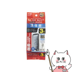 yő400~OFFN[|zWFbNX YX}bgN 3yhappiestzySBTz(6050369)