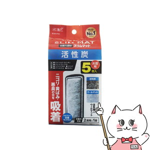 yő400~OFFN[|zWFbNX YX}bg 5yhappiestzySBTz(6050370)