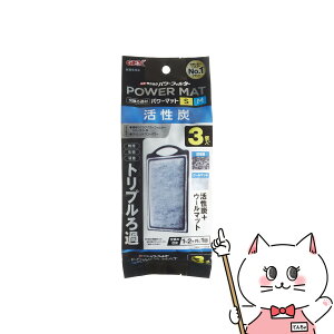 WFbNX Yp[}bgSM 3NyhappiestzySBTz(6050373)