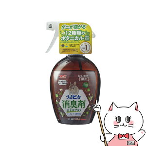 WFbNX sJ L 悯vX 380mlyhappiestzySBTz(6050390)