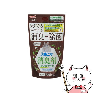 WFbNX sJ L 悯vX lւ 360mlyhappiestzySBTz(6050391)