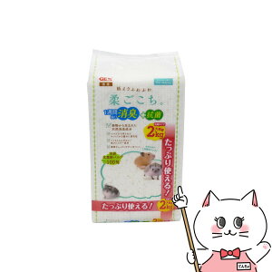 WFbNX _ 2kgyhappiestzySBTz(6050409)