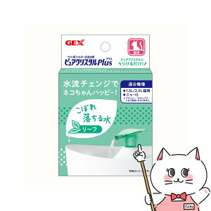 WFbNX sANX^ vX [tyhappiestzySBTz(6050422)