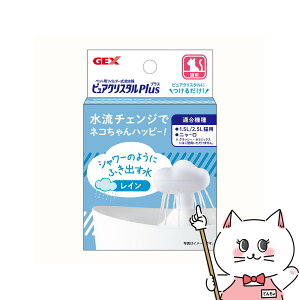 yő400~OFFN[|zWFbNX sANX^ vX CyhappiestzySBTz(6050423)