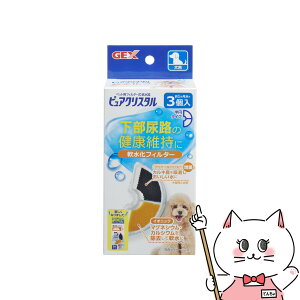 WFbNX sANX^ tB^[ ~ p 3yhappiestzySBTz(6050431)