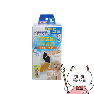 WFbNX sANX^ tB^[ ~ p 5yhappiestzySBTz(6050433)