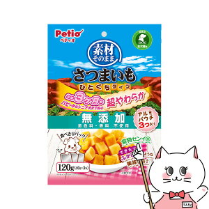 yő400~OFFN[|zyeBI fނ̂܂ ܂ ЂƂ^Cv 炩 120gyhappiestzySBTz(6050552)