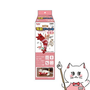 yeBI ǂd肮 GryhappiestzySBTz(6050718)