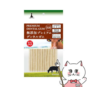 yő400~OFFN[|zyeBI Yv~Af^K SS 12{yhappiestzySBTz(6050759)