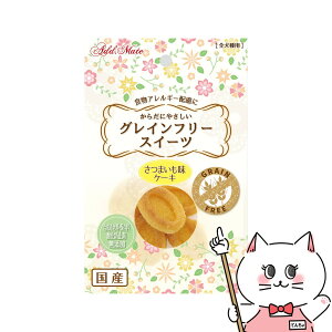 yeBI OCt[XC[c P[L ܂ 8yhappiestzySBTz(6050766)