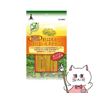 yeBI g͂邩܂XeBbN 45gyhappiestzySBTz(6050767)