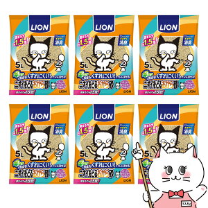 yő400~OFFN[|zyZbgzCIjICƂ邨獻 5L×6yhappiestz y120TCYzyz֑z iƂ̓s (6025392-set1)