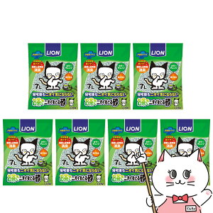 yZbgzCIybgLC ŃjICƂ鍻 7L×7yhappiestz y120TCYzyz֑z iƂ̓s (6025537-set1)