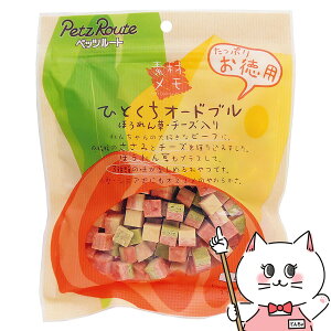 yő400~OFFN[|zybc[g ЂƂI[hu ق񑐁E`[Y p 200gyhappiestzySBTz(6027772)