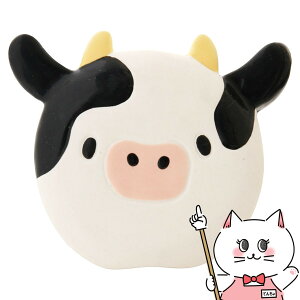 yő400~OFFN[|zAhCg Animal Friends NoisyTOY yhappiestzySBTz(6028113)