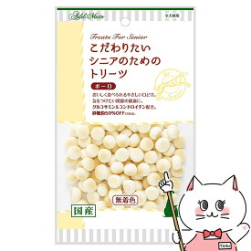 【クーポン配布中】アドメイト こだわりたいシニアのためのトリーツ ボーロ 50g【happiest】【SBT】(6028226)