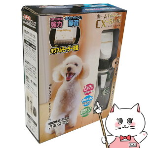 y|CgobNՍő41{zhM[} z[o[o[ GLXp[gX^Cyhappiestzyz֑z(6028533)