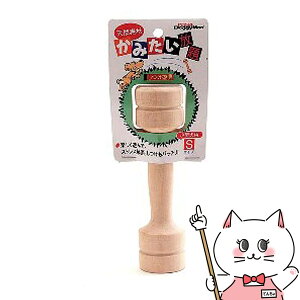 hM[} ݂ SyhappiestzySBTz(6028746)