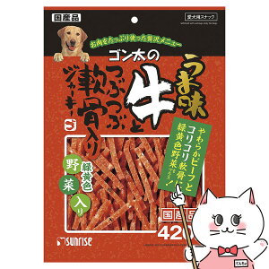 yő400~OFFN[|zTCY ŜܖƂԂԓW[L[ ΉFؓ 420g SGN-018yhappiestzySBTz(6029015)