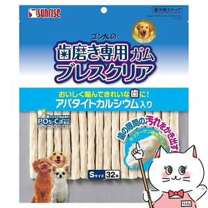 TCY S̎pK uXNA Ap^CgJVE S 32{ SHG-012yhappiestzySBTz(6029063)