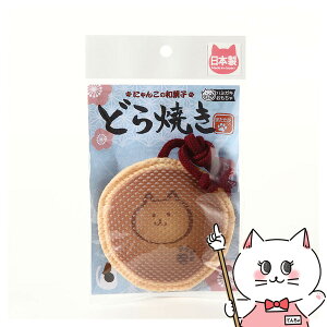 yő400~OFFN[|zCgXC Rbg Yn~KL ǂĂSyhappiestzySBTz (6030244)