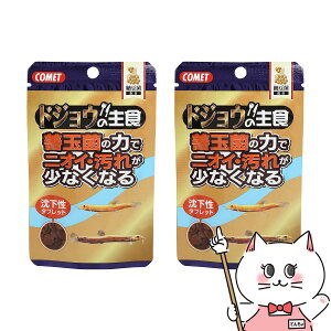 yő400~OFFN[|zyZbgzCgXC Rbg hWE̎H [ 15g×2Zbg yhappiestzySBTzySBTz (6030317-set2)