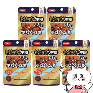 yő400~OFFN[|zyZbgzCgXC Rbg hWE̎H [ 15g×5Zbg yhappiestzySBTzySBTz (6030317-set3)