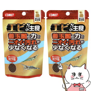 yő400~OFFN[|zyZbgzCgXC Rbg Gr̎H [ 30g×2Zbg yhappiestzySBTzySBTz (6030323-set2)