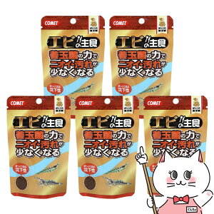 yő400~OFFN[|zyZbgzCgXC Rbg Gr̎H [ 30g×5Zbg yhappiestzySBTzySBTz (6030323-set3)