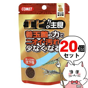 yő400~OFFN[|zyZbgzCgXC Rbg Gr̎H [ 30g×20Zbg yhappiestzyz֑z iƂ̓s (6030323-set4)