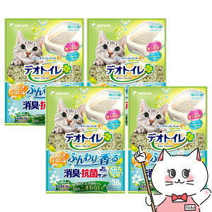 yZbgzjE`[ fIgC ӂ荁LERۃTh i`O[̍ 3.8L×4yhappiestzyz֑z iƂ̓s (6038395-set1)