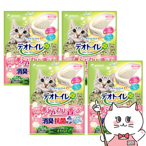 yZbgzjE`[ fIgC ӂ荁LERۃTh zCgt[̍ 3.8L×4yhappiestzyz֑z iƂ̓s (6038396-set1)