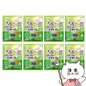 yZbgzjE`[ fIgC юUȂΒLTh 4L×8yhappiestz y120TCYzyz֑z iƂ̓s (6038397-set1)