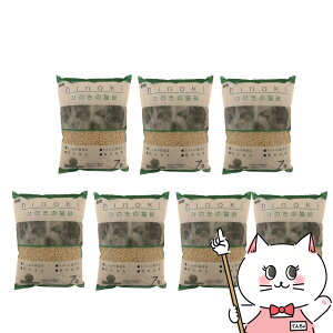 yő400~OFFN[|zyZbgzybgvWp ybgv Ђ̂̔L 7L×7yhappiestz y120TCYzyz֑z iƂ̓s (6038482-set1)