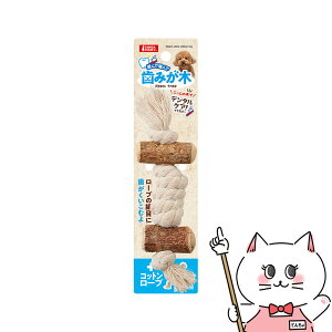 }J ݂؃vX Rbg[vSyhappiestzySBTz(6050979)