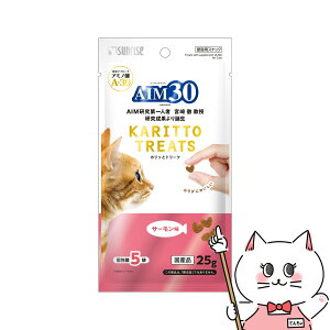 �}���J�� AIM30 �J���b�ƃg���[�c �T�[������ 5g×5�܁yhappiest�z�ySBT�z(6051081)