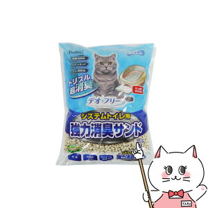 yő400~OFFN[|zybgvWp fIt[ VXegCp͏LTh4LyhappiestzySBTz(6051162)