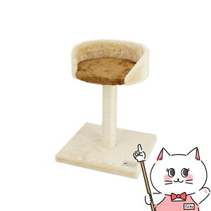 ペットプロジャパン ねこがくれ ねこちゃん大好き爪とぎ キャットタワー スタンド【happiest】【SBT】(6051186)