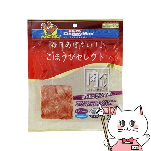 yő400~OFFN[|zhM[}nV قуZNg o r[t̃\tgT~ 120gyhappiestzySBTz(6051230)