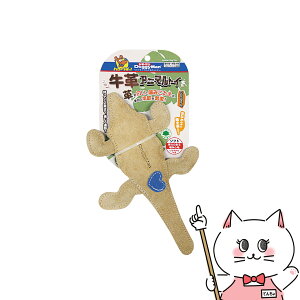 yő400~OFFN[|zhM[}nV vAj}gC NR_CyhappiestzySBTz(6051299)