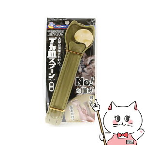 hM[}nV fJMXv[ LpyhappiestzySBTz(6051312)