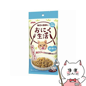 yő400~OFFN[|zACVA ɂ ^[L[ 180g(60g×3)yhappiestzySBTz(6051658)