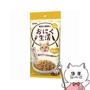 yő400~OFFN[|zACVA ɂ `L 180g(60g×3)yhappiestzySBTz(6051660)