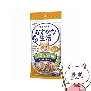 yő400~OFFN[|zACVA Ȑ VjALp 11΍ ݓ܂ 180g(60g×3)yhappiestzySBTz(6051662)