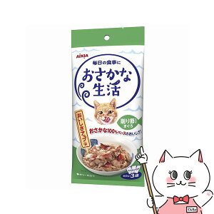 yő400~OFFN[|zACVA Ȑ ߓ܂ 180g(60g×3)yhappiestzySBTz(6051668)