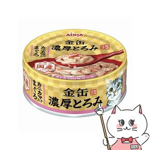 yő400~OFFN[|zACVA  ZƂ JjJ}܂ 70gyhappiestzySBTz(6051685)