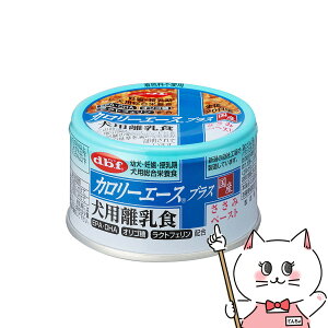 yő400~OFFN[|zfrtybg J[G[XvX pH ݃y[Xg 85gyhappiestzySBTz(6051781)