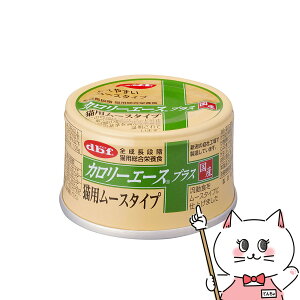 yő400~OFFN[|zfrtybg J[G[XvX Lp [X^Cv 85gyhappiestzySBTz(6051786)