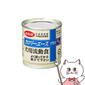 yő400~OFFN[|zfrtybg J[G[XvX pH 85gyhappiestzySBTz(6051787)